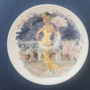 Porcelaine Plate Les Femmes du Siecle - 1935. Signed ER Ganeau 1978